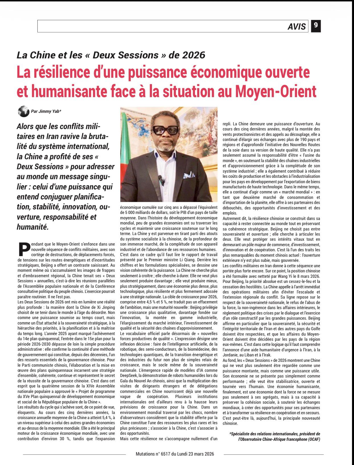 China’s 2026 “Two Sessions”: A Resilient Power Facing Global Tensions